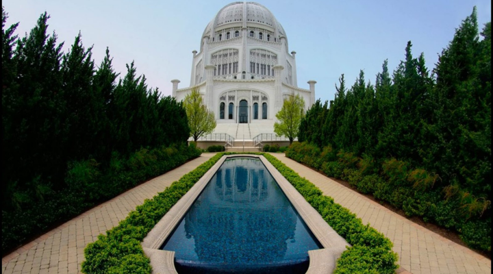 Ultimate List of Best bahai podcasts